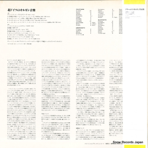 ET-5144