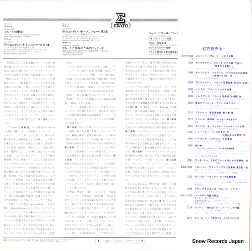ERX-2278