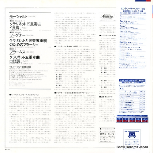 L25C-3123