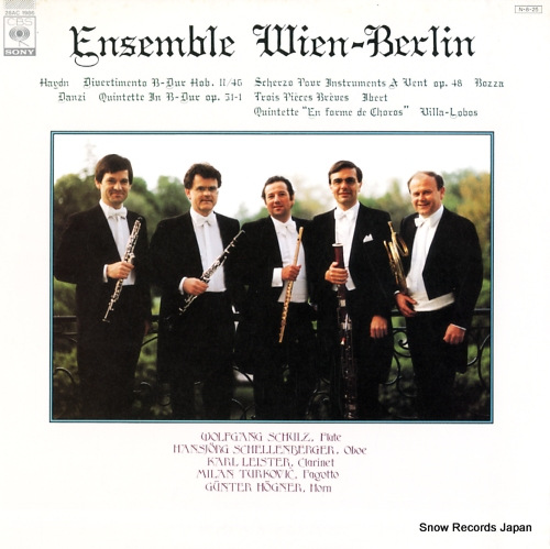 ���󥵥�֥롦���������٥��� ensemble wien-berlin 28AC1986