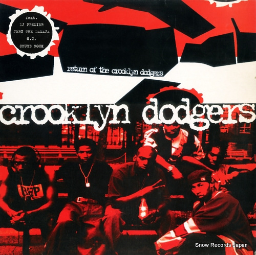 クルックリン・ドジャース return of the crooklyn dodgers CYH004