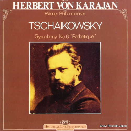 �إ�٥�ȡ��ե��󡦥����� tschaikowsky; symphony SM1349