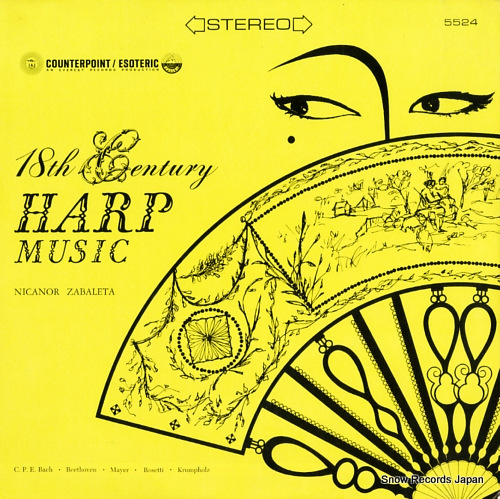 �˥��Ρ��롦���Х졼�� 18th century harp music S-2455