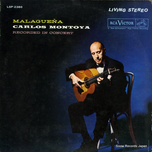 ������������ȡ��� malaguena LSP-2380