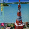 28MS0045