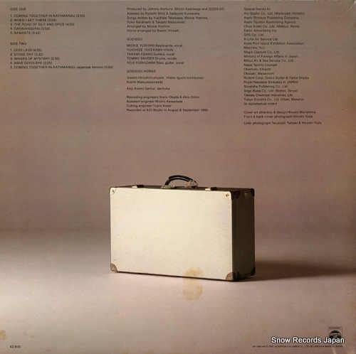 AF-7001-AX