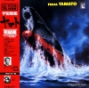ANL-1004