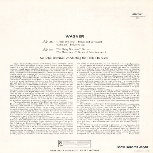 GSGC2067