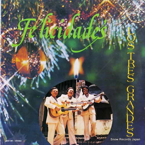 �������ȥ쥹�������ǥ� felicidades AAD-1397