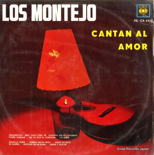 ���������ƥ� los montejo cantan al amor PE-CM4139