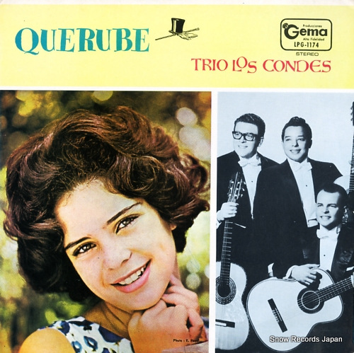 �ȥꥪ������������ǥ� querube LPG-1174