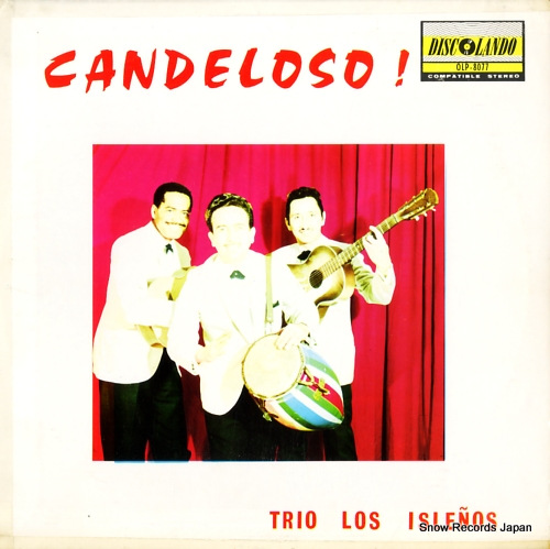 �ȥꥪ��������������˥祹 candeloso! OLP-8077