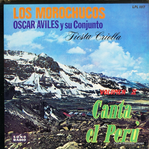 ������������女�� canta el peru vol.2 LPL1117