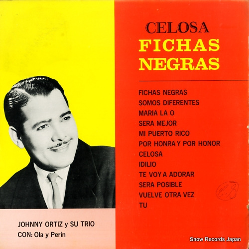 ����ˡ�������ƥ��� celosa fichas negras SLP-312