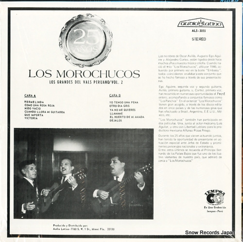 ALS-3055