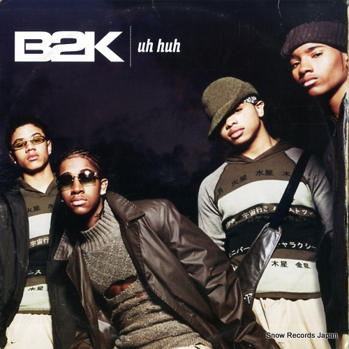 B2K un huh 4979562
