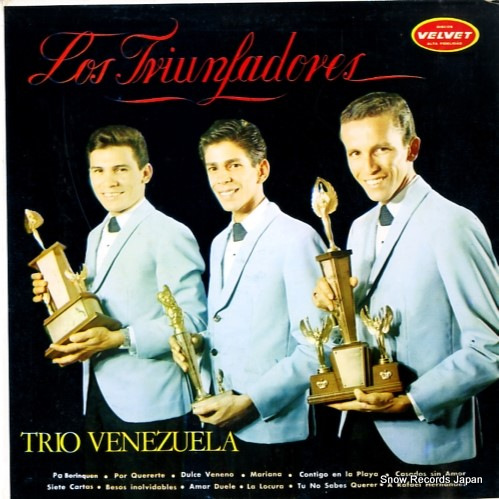 �ȥꥪ���٥ͥ����� los triunfadores LPV-1335