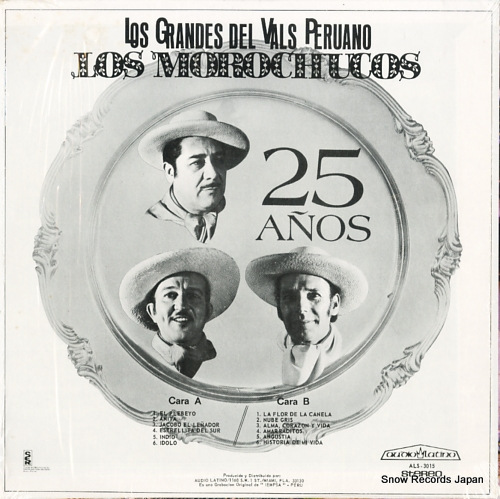 ALS-3015