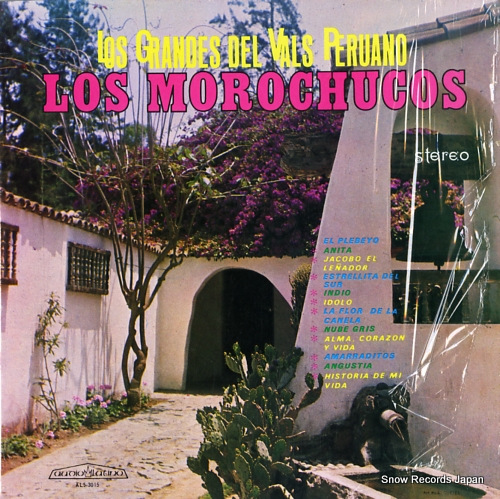 ロス・モロチューコス los grandes del vals peruano ALS-3015