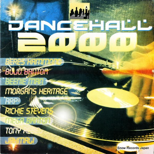 V/A dancehall 2000 PHLP-2088