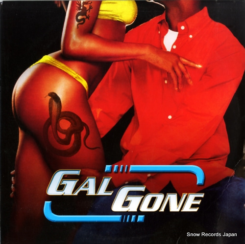 V/A gal gone MARL3331