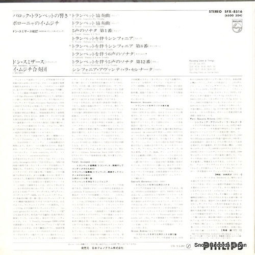 SFX-8516