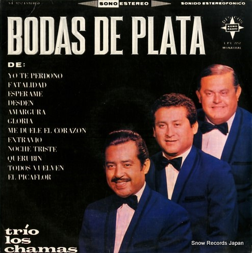 �ȥꥪ������������ޥ� bodas de plata S.E.9252
