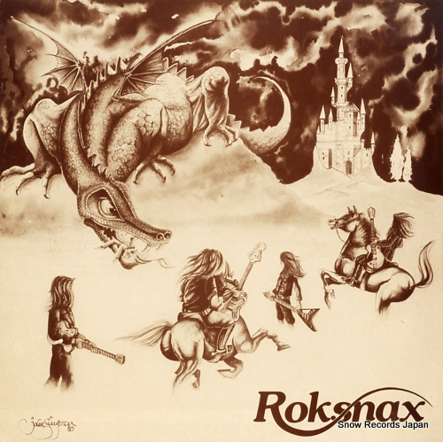 V/A roksnax GRC80
