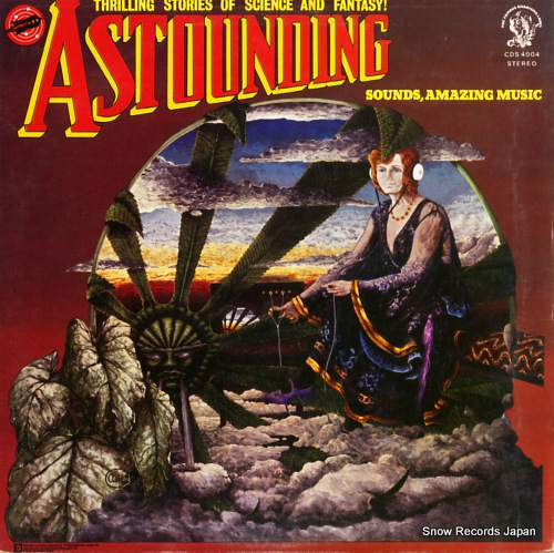 �ۡ���������� astounding sounds amazing music CDS4004