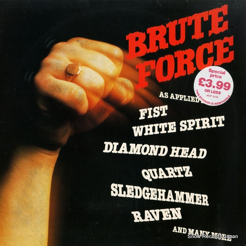 V/A brute force MCF3074