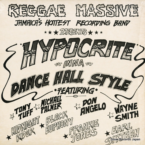 V/A hypocrite inna dance hall style JJ-192