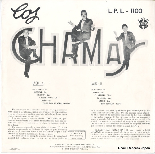 L.P.L.1100