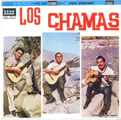 LOS CHAMAS los chamas LPL2119
