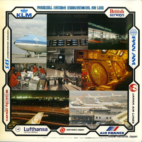 VIH-6503
