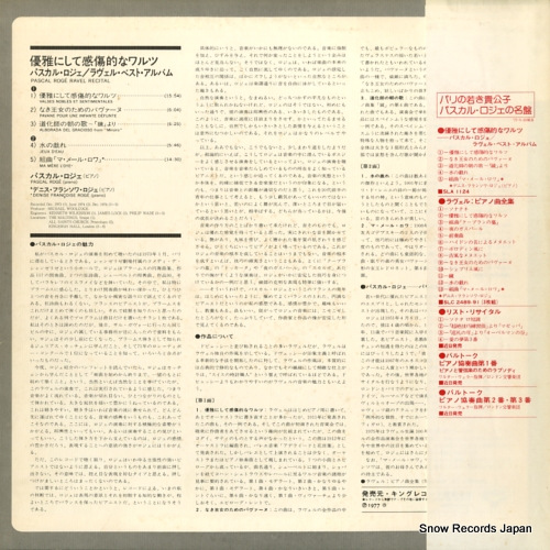 SLA1124