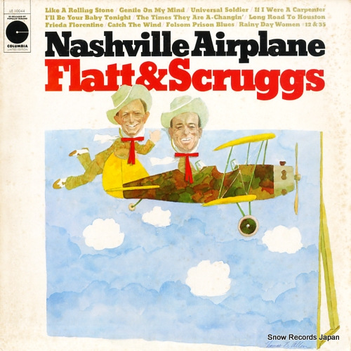 FLATT AND SCRUGGS nashville airplane LE10044
