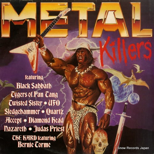 V/A metal killers KKLP101