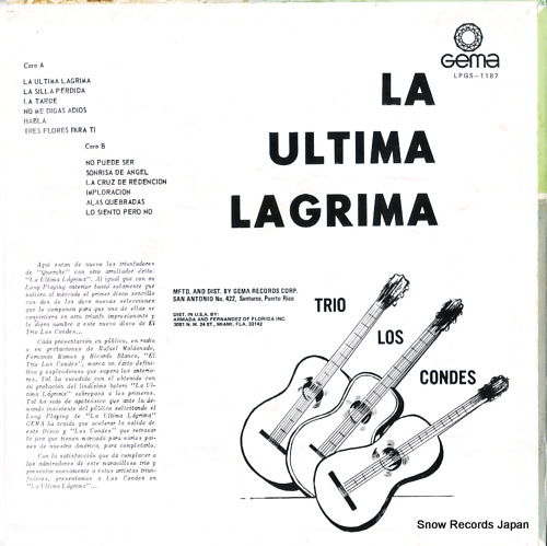 LPG-1187