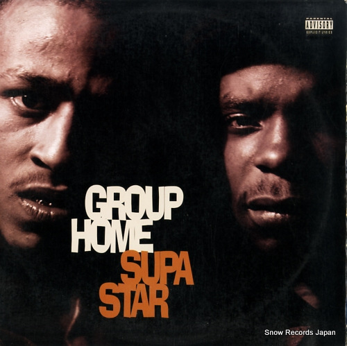 GROUP HOME supa star 697-120053-1