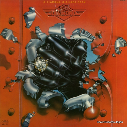 ��å��������������� a diamond is a hard rock SRM-1-1191