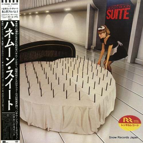 �ϥͥࡼ�󡦥������� honeymoon suite P-13049