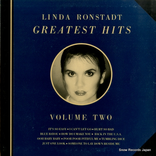 リンダ・ロンシュタット greatest hits volume 2 5E-516