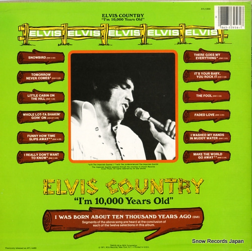 AYL1-3956