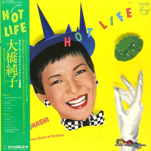�綶��� hot life S-7100