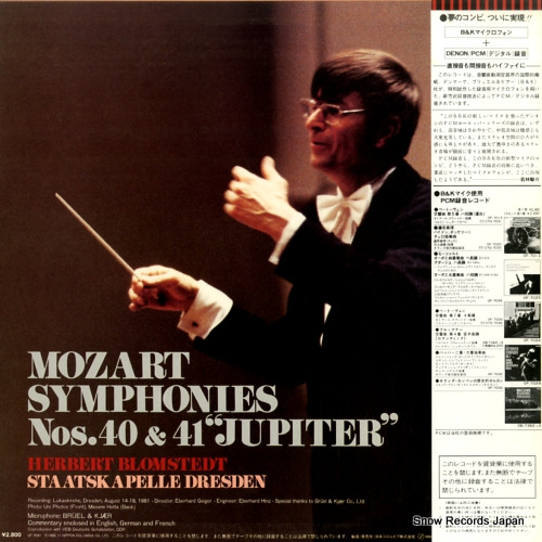 OF-7041-ND
