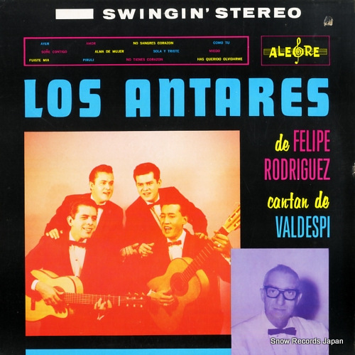 LOS ANTARES cantan de valdespi SLPA-8300