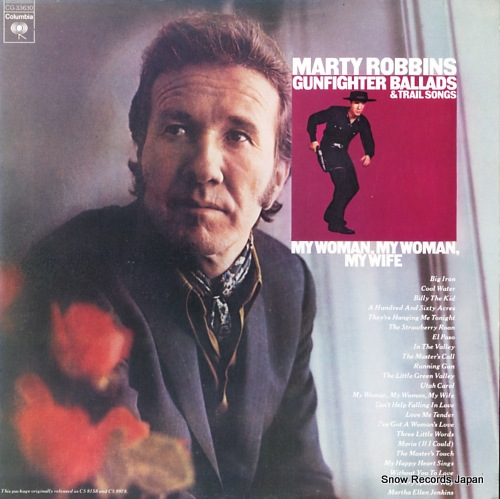 �ޡ��ƥ������ӥ� gunfighter ballads and trail songs CG33630