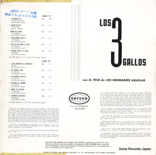 LP-12-393