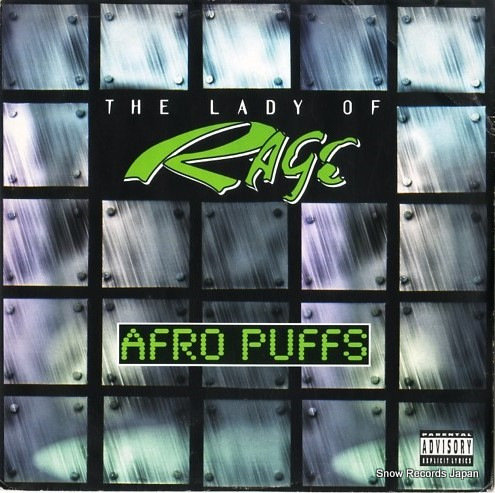 THE LADY OF RAGE afro puffs A8288T