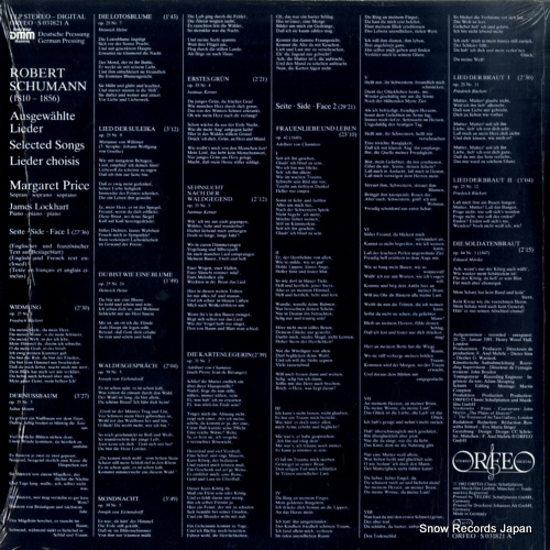 S031821A